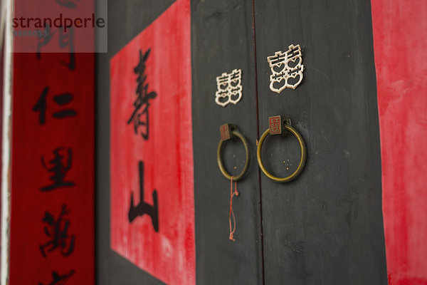 schreiben, Schutz, Tür, Symbol, Taiwan