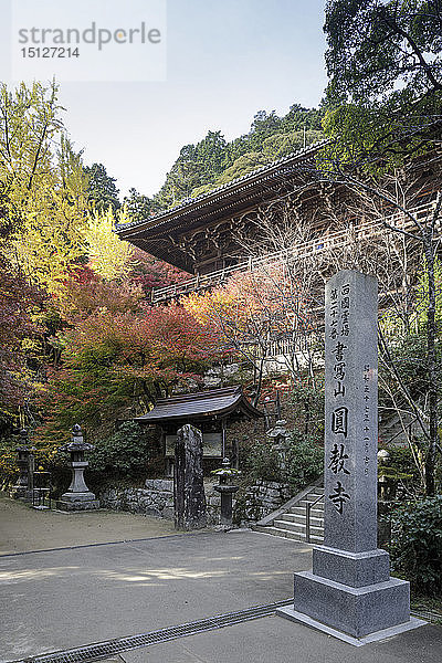 Shoshazan Engyo-ji-Tempel auf dem Berg Shosha,  Himeji,  Kansai,  Japan,  Asien