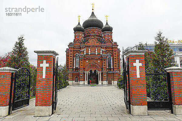 Russland,  Gebiet Tula,  Tula,  Eingangstor der Mariä-Entschlafens-Kathedrale